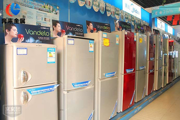 民用电器行业领域